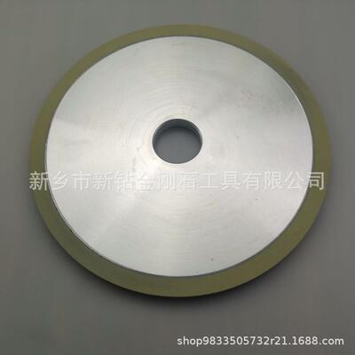 陶瓷金刚石砂轮平面CBN砂轮端面磨砂轮磨盘PCDCBN复合片PDC钻头