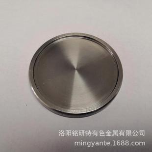 钨靶钨靶材纯钨靶材