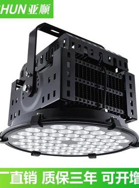 工厂直销LED塔吊灯舞台200W500W800W1000W探照灯投光灯聚光灯鳍片