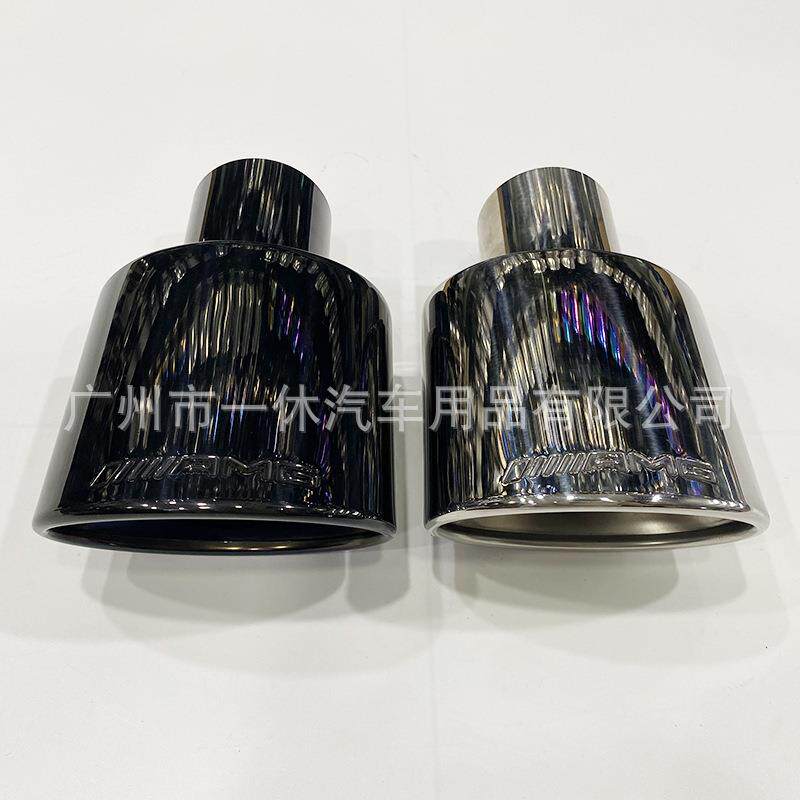 通用椭圆形排气管尾喉适用于奔驰W204C级改装C63AMG消声器尾嘴