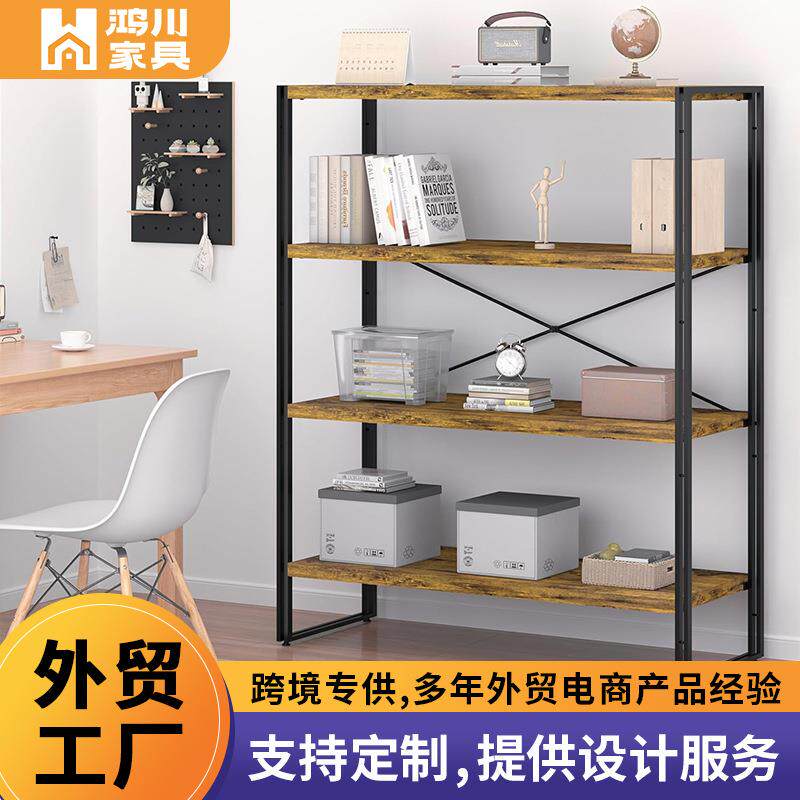 铁艺木质书架置物架简约餐厅厨房客厅卧室多层收纳展示架子衣柜