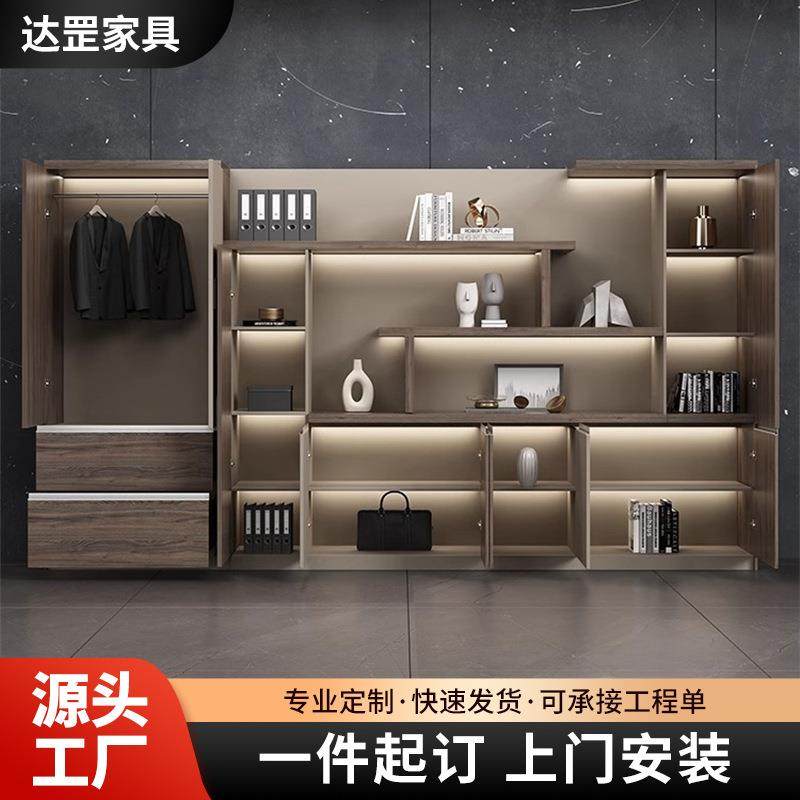 现代简约资料储存文件柜老板办公室背景柜人事财务办公收纳档案柜,农用物资,其他肥料,淘宝优惠券,粉丝福利购,淘宝优惠卷