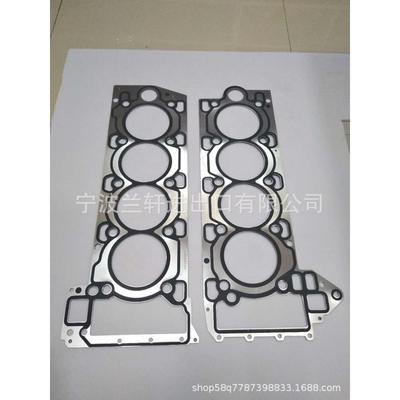 适用于LANDROVER/路虎5.0V8汽缸垫LR026141LR026142
