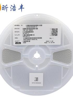 贴片电容0805106KQ10uf106k陶瓷电容器6.3VX5R±10%库存现货