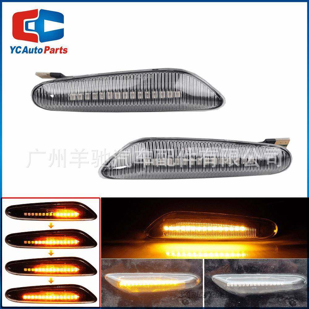 适用宝马3系E46E90E91叶子板灯LED黄光流水转向信号边灯T10插头,农用物资,其他肥料,淘宝优惠券,粉丝福利购,淘宝优惠卷
