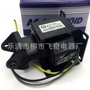 国字牌5Kg牵引电磁铁SA 3702吸力49N行程20mm 3702电磁铁MQ8