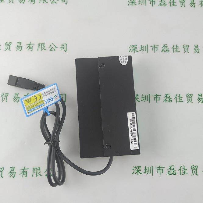 CST康视达CST-2HBS10026-W高亮条形光源