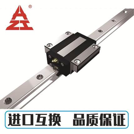 直线导轨南京工艺滑动导轨THK线性导轨机床设备现货