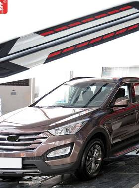 适用于现代胜达改装侧踏板2013-18款IX45原厂两侧脚踏板