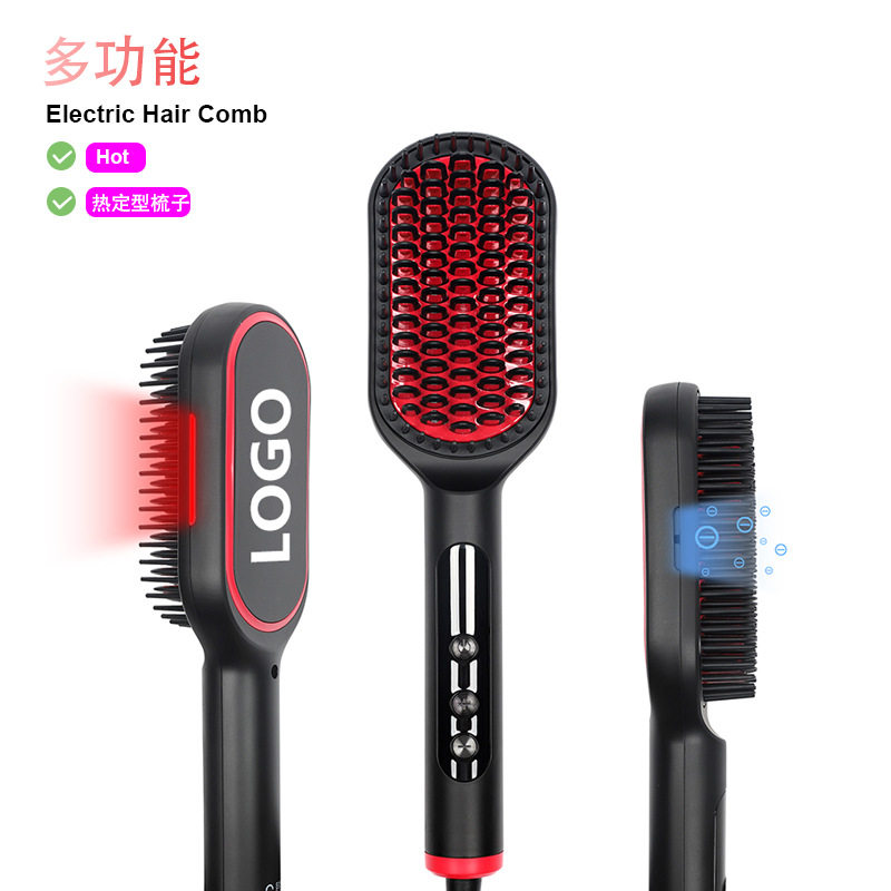 批发跨境2合1专业lonic红外线直发刷直发电梳直发刷头发造型工具