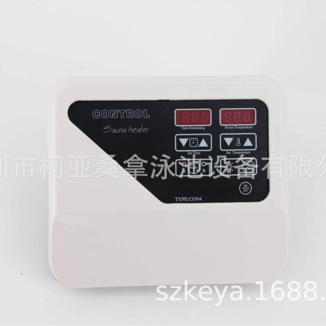 桑拿房炉子控制器电子数显自动恒温器家用商用桑拿炉控制接驳箱