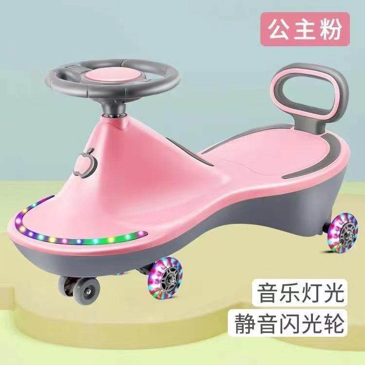 静音儿童扭扭车1-5岁婴儿车大人可坐静音溜溜车学步宝宝平衡车,农用物资,其他肥料,淘宝优惠券,粉丝福利购,淘宝优惠卷