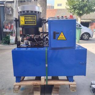 钢管缩管机液压胶管大棚管全自动缩头油管脚手架管扣压缩口机