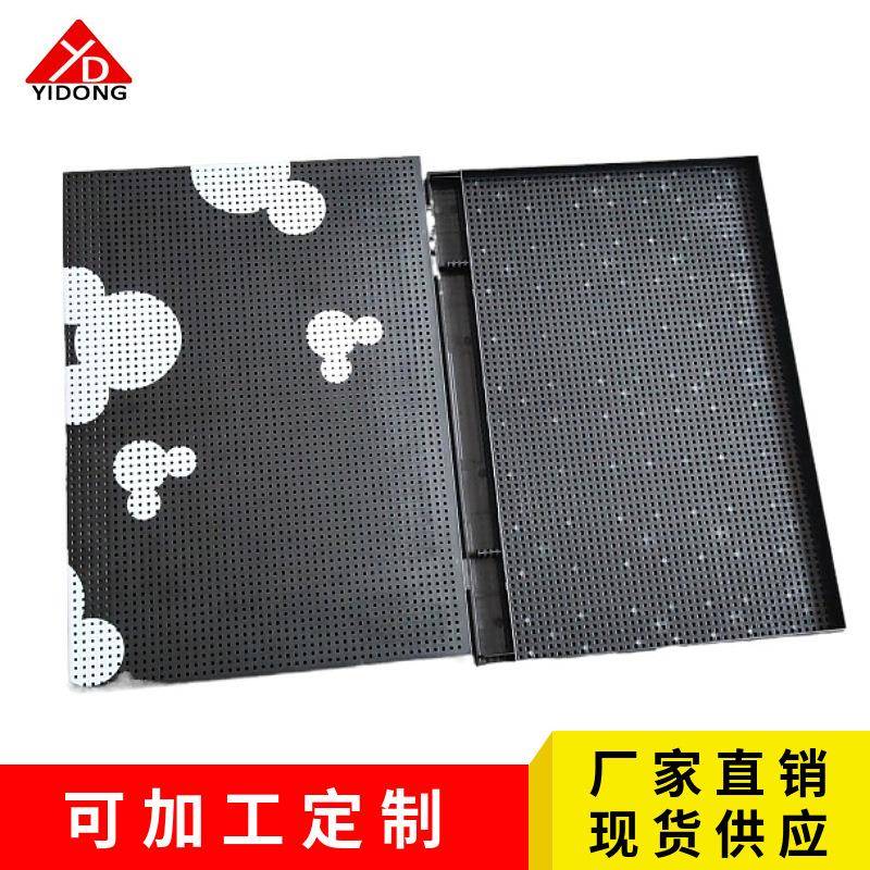 注塑制品塑料外壳模具机箱外壳模具注塑加工设备机箱外壳模具