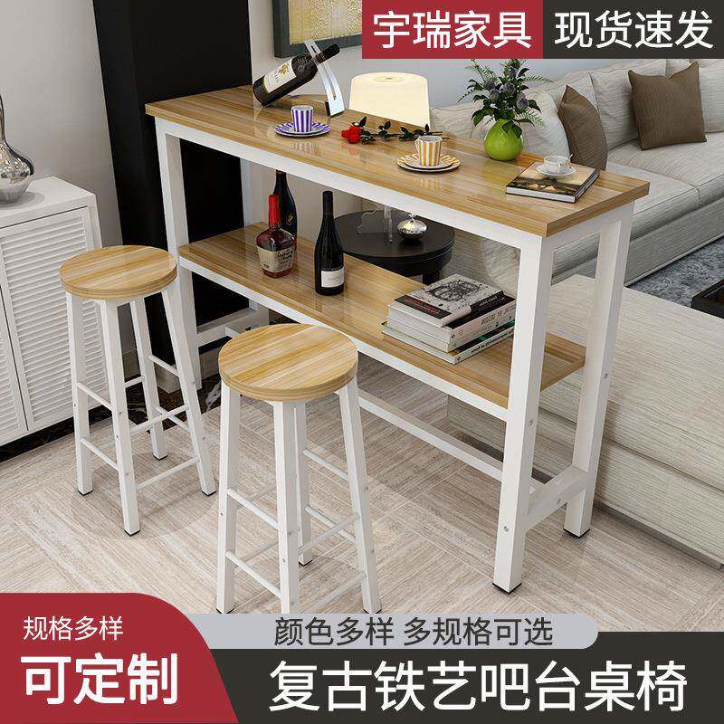 靠墙简易小吧台家用餐桌双层桌夹缝床尾桌酒吧奶茶店高脚窄桌