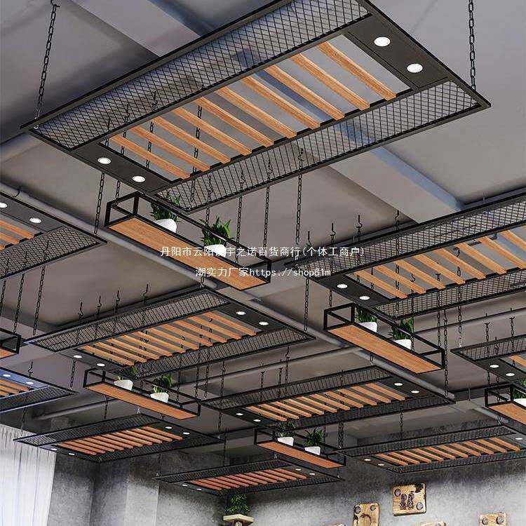 包邮工业风顶上天花铁丝网遮丑装饰餐厅烧烤店理发店铁艺吊顶网格