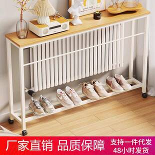 暖气片置物架家用上方超窄长桌子多层沙发后书架卧室长条收纳架子