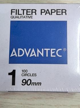 advantec定性滤纸NO190mm