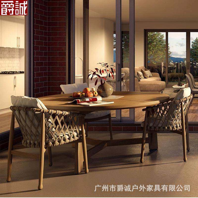 户外实木桌椅北欧柚木花园圆桌别墅庭院防腐防晒桌样板间休闲藤椅,农用物资,其他肥料,淘宝优惠券,粉丝福利购,淘宝优惠卷