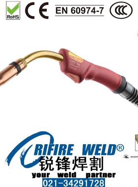 TRM605HWD机器人焊枪TRM035-02-08/10/12/14/16导电嘴3.1.4.0845