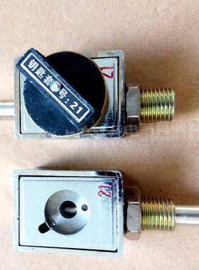 现货供应高压电磁锁系列JSN(W)机械防误程序锁