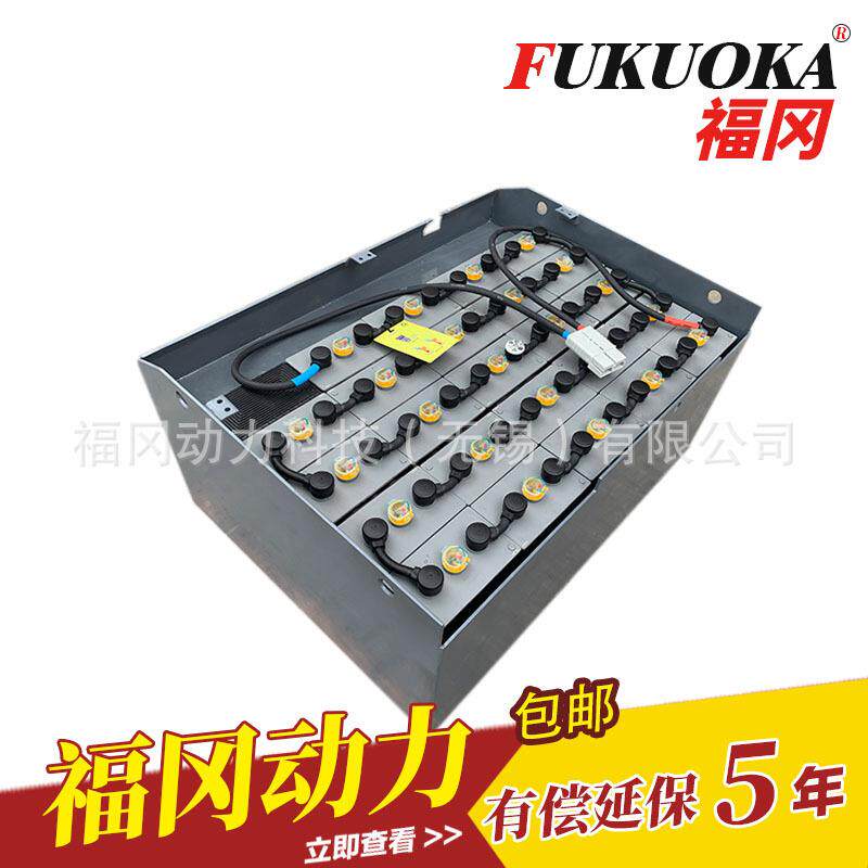 合力48V叉车蓄电池D-55010PZB550包邮10DB550电瓶供应