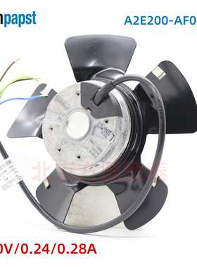 A2E200-AF02-01 ebmpapst电机风扇 200mm 散热风扇230V