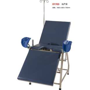 全不锈钢妇检床 不锈钢诊察床冲洗床 厚型配垫带漏斗床