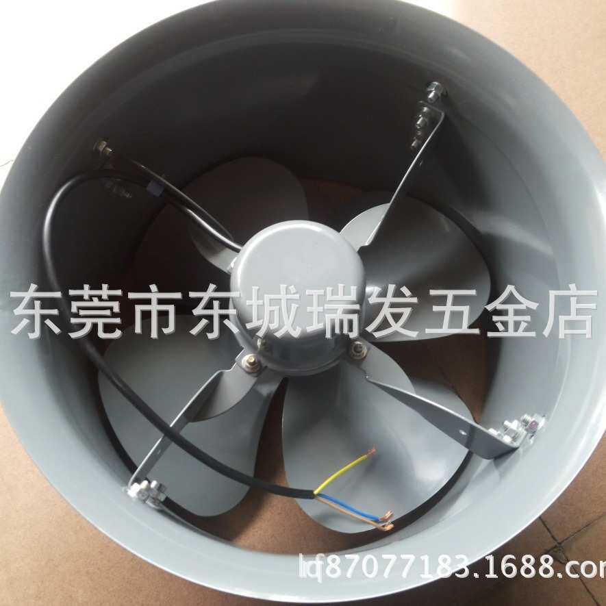 广州红星14寸轴流式排气机圆筒工业排气扇换气扇FA-35Y