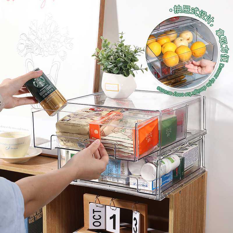 厨房冰箱收纳抽屉收纳盒套装10件套蔬菜水果保鲜盒透明桌面整理盒,电子元器件市场,其它元器件,淘宝优惠券,粉丝福利购,淘宝优惠卷