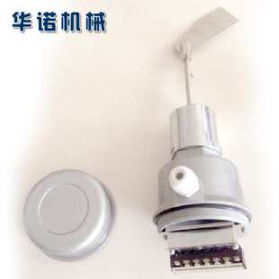 国产电机阻旋料位控制器 开关物位计 料位控制器仪 物位液位开关