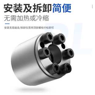 源头厂家CHBG勃嘉胀紧套连接套锁紧套键轴Z12A加强型高精度夹紧