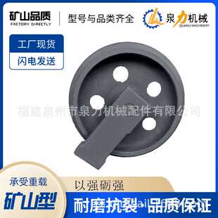 适用小型微挖的四轮一带支重轮驱动齿链条链轨链筋链板厂家直售