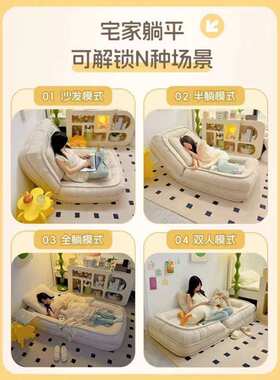 【1万人】人类狗窝懒人沙发折叠可睡可躺沙发床房间卧室双by