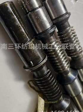 TF2501-0414A 蜗杆郑州清梳联配件 纺机备件纺机配件