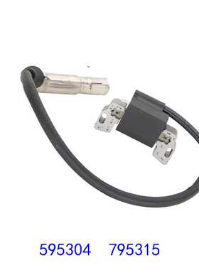 割草机油锯配件割草机配件点火线圈595304 795315 592841 799650