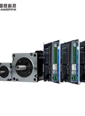 调速步进电机86CME直流CL系列闭环步进驱动器转矩大免调试电机