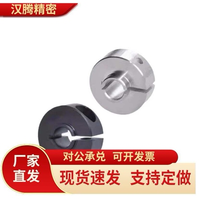 怡合达轴承固定环 开口型 短压环型/长压环型 FBG06 -D3-D50