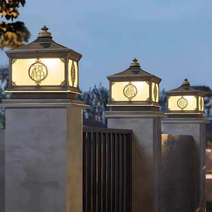 新中式太阳能铝合金柱头灯围墙庭院灯户外防水别墅农村大门柱子灯