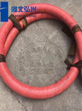 砂浆泵钢丝耐磨软管 DN80*6.1米CIFA湿喷机胶管 加护黄胶管