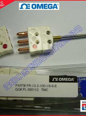 插拔式铂电阻探头PR-13-2-100-1/8-24-E,PR-13-2-100-1/8-30-E