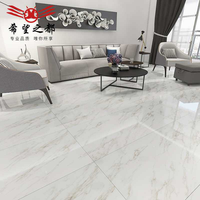 希望之都大规格地砖 通体大理石瓷砖600*1200爵士白 白灰色