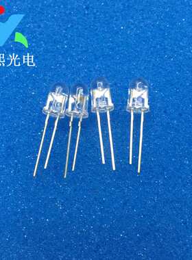 5MM七彩慢闪RGB透明短脚led直插发光二极管灯珠 f5rgb灯珠