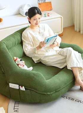 懒人沙发小户型沙发椅客厅卧室阳台法式双人窝窝榻榻米复古网红厂