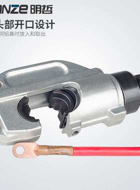 液压压接钳 分体式液压钳 16-400平可加模具 电动压接钳 EP-410H