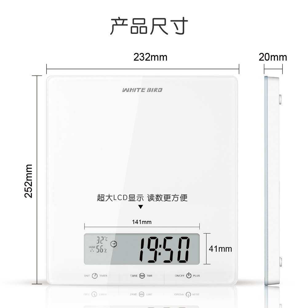 充电防水厨房烘焙电子秤高精度家商用小型克称食物称重器奶茶精准,3C数码配件,USB灯,淘宝优惠券,粉丝福利购,淘宝优惠卷