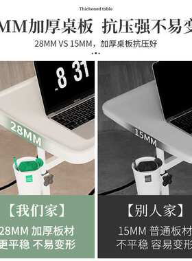 可移动折叠书桌简约卧室懒人床边电脑桌简易出租房学习桌客厅家用