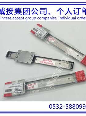 THK板式直线导轨FBW50110XR+1000 FBW50110XR+1200导轨