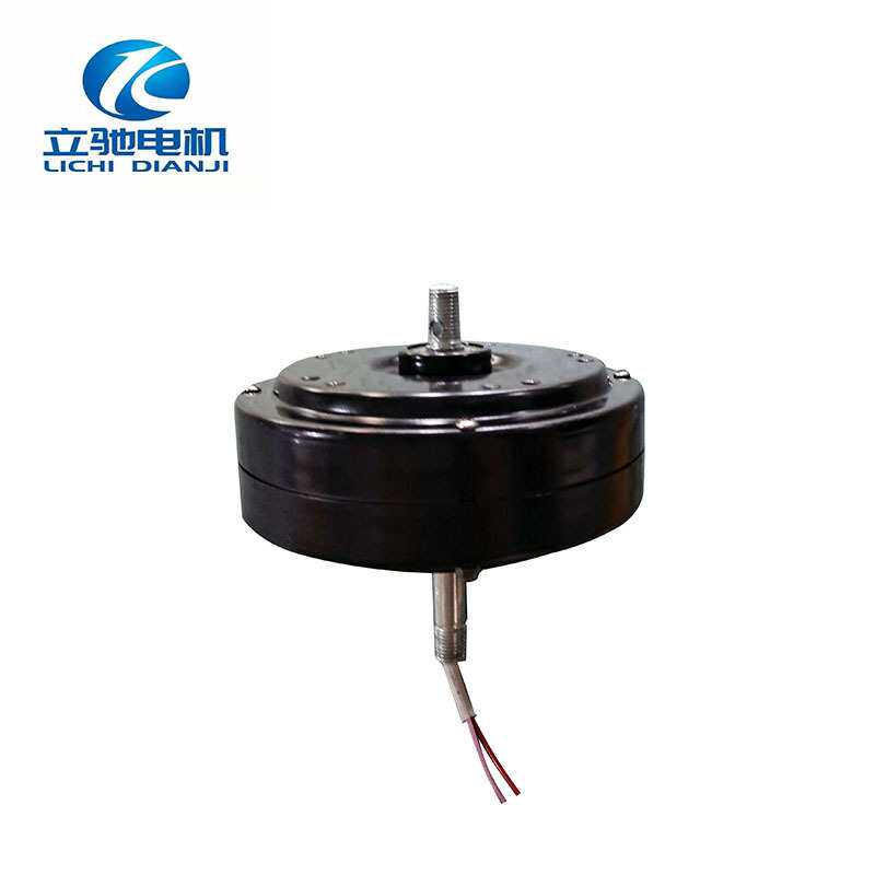 卧室隐形扇52寸电机配件 153直流无刷 吊扇风扇灯电机