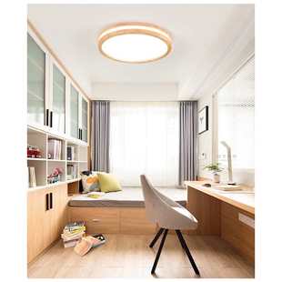 实木长方形客厅灯简约现代北欧圆形创意卧室led吸顶灯灯罩直销